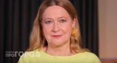 Судьба готовит крутой поворот: Тамара Глоба назвала три знака зодиака, которые скоро начнут жить в достатке