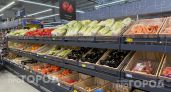Забудьте про дорогой уход: японки стирают морщины одним копеечным овощем который есть на каждой кухне