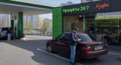 В Саратове продают АЗС с кафе: окупаемость за 5 лет
