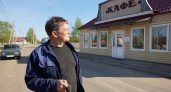В Пристанном продают арестованное здание под кафе вдвое дешевле кадастра