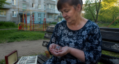 Матери передали Орден Мужества её сына, погибшего в спецоперации