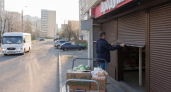 Саратовский директор пытался получить вычет за чужой автомобиль — суд назначил штраф