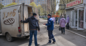 В Саратовской области запустят платформу обратной связи для предпринимателей