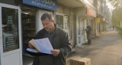 Саратовский арбитраж скрывает механизм распределения дел между судьями