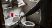 Перестаньте смывать туалетную бумагу в унитаз: сантехник объяснил как избежать дорогого ремонта труб