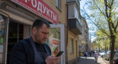 Звонят от налоговой, грозят штрафами и запретом выезда: мошенники участились