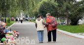 Весь секрет долголетия японцев в доступном продукте: почему мы проходим мимо него в магазинах и теряем годы