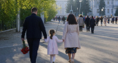 Вольск встретил День Победы панихидой, залпами и Вечным огнём