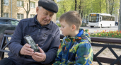 Саратовские звёзды рассказывают о родных, воевавших в Великую Отечественную
