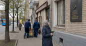 В Саратове открыли мемориальную доску директору «Белочки» — фронтовичке, дошедшей до Вены