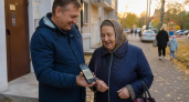 Пенсионеры и многодетные семьи смогут заменить бумажные льготные документы QR-кодом