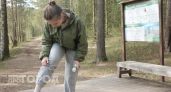 Забудьте про укусы в лесу: нанесите этот простой состав на обувь перед выходом и забудьте про клещей навсегда