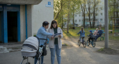 Соцфонд раскрыл, когда вклад в банке лишит права на единое пособие