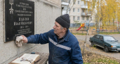 Саратов, Волгоград и Севастополь объединил телемост о вкладе народов СССР в Победу