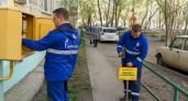 12 мая в Октябрьском районе Саратова отключат газ: список адресов