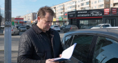 Суд в Саратове рассматривает дело о схеме обмана более 100 владельцев авто