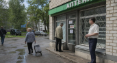 За восемь месяцев в Саратовской области закрылись 134 аптеки
