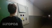 Саратов платит втрое больше: рейтинг доступности электроэнергии по регионам России