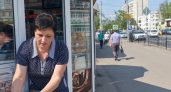 Бастрыкин взял под контроль дело саратовской предпринимательницы после её жалобы