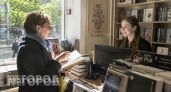 Ваша речь выдает возраст раньше паспорта: уберите эти 9 слов из лексикона чтобы звучать современнее