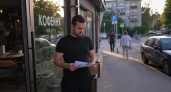 Саратовские депутаты раскритиковали Фонд микрокредитования: деньги идут не туда