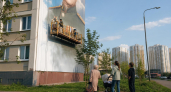 В Саратове появился мурал с портретом десантника, закрывшего сослуживцев собой