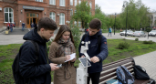 Саратовские вузы укрепили позиции в рейтинге RAEX, но один выбыл из топа
