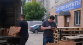 В Пугачёве построят завод по переработке овощей мощностью 30 тысяч тонн
