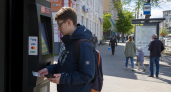 Льготные карты школьников Саратовской области работают всё лето