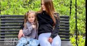 Мода на имена циклична: вот какие варианты из СССР снова выбирают современные родители для своих дочерей