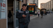 Дипфейки и угрозы ФСБ: мошенники притворяются начальниками саратовцев