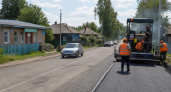 В Федоровском районе ремонтируют дороги по 3 000 рублей на жителя