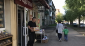 Бюджет Балаково за 2025 год: собственные доходы выросли на 15%