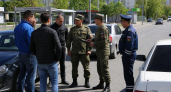В Саратове за один рейд выявили 25 уклонистов от воинского учёта