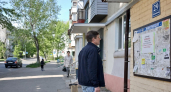 Балашовец Виталий Демин внесён в реестр экстремистов Росфинмониторинга