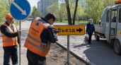 В Саратове у Губернского рынка перекрёсток закроют на пять дней с субботы