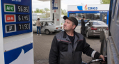 Бензин в Саратове замер на отметке 65,35 рубля, дизель подорожал