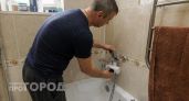 Хватит переплачивать за воду: этот бюджетный девайс из интернета окупится за месяц и сэкономит ваши силы