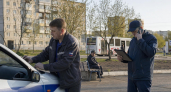 Саратовская область получила СМС об ракетной опасности ранним утром 17 мая