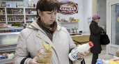 Депутат Калинин: цены растут выше инфляции, а правительство бездействует