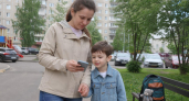 В Саратовской области запустили интерактивную карту помощи детям и семьям