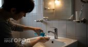 Хватит использовать ополаскиватель для рта по назначению: вот 5 способов применения в быту для чистоты дома