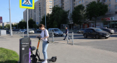 В Саратове Skoda сбила девушку на электросамокате — пострадавшая госпитализирована