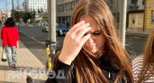 Близнецам пора готовиться к денежному потоку: Девам лучше придержать эмоции и не принимать важных решений