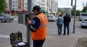 Бусаргин объявил выговоры четырём министрам за низкие зарплаты в отрасли
