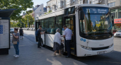 Саратов ищет перевозчика на маршрут в центре города за 7,3 млн рублей