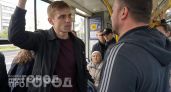 Просто произнесите эти три слова в ответ на грубость: собеседник мгновенно замолчит и потеряет дар речи