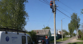 В саратовском Юбилейном отключили свет из-за повреждения высоковольтных сетей