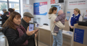 QR-код вместо бумажных документов: Соцфонд запустил цифровое удостоверение льготника
