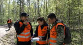 В Саратовской области 362 человека до сих пор остаются пропавшими без вести